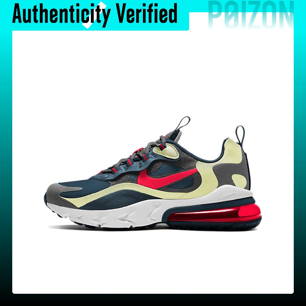 Nike Air Max 270 hardloopschoe - Nike Shoes Air Max 270 recensie en prijs