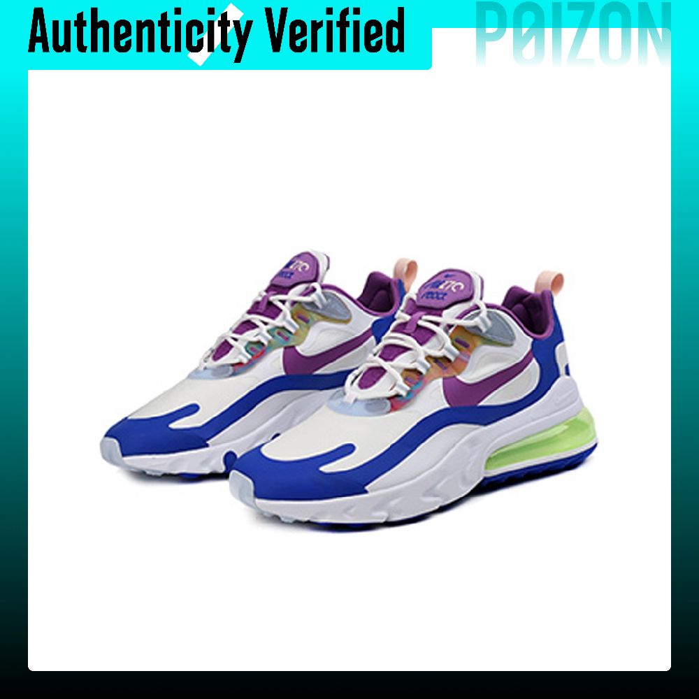 Nike Air Max 270 hardloopschoe - Nike Shoes Air Max 270 recensie en prijs