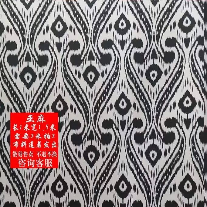 Xinjiang-stof Etnische karakte - Ethnic Style recensie en prijs