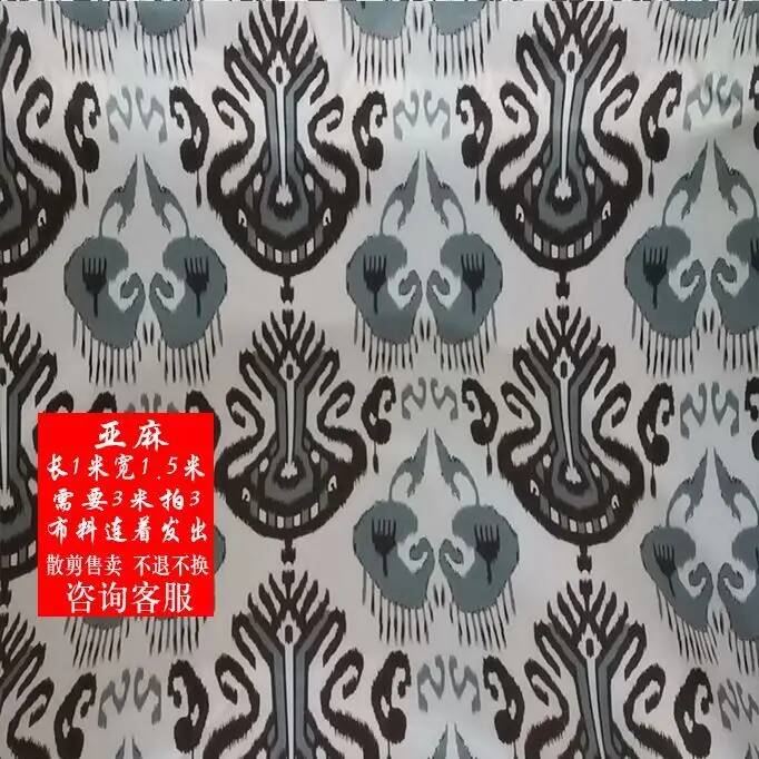 Xinjiang-stof Etnische karakte - Ethnic Style recensie en prijs