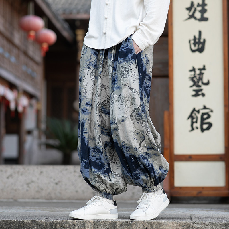 Herenbroek in Chinese stijl, o - Fashion Ethnic Wear For Men recensie en prijs