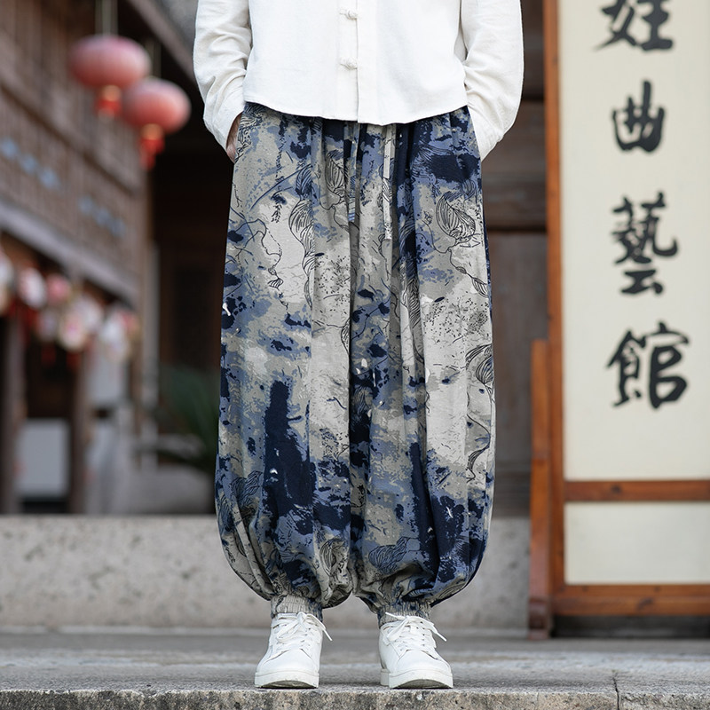 Herenbroek in Chinese stijl, o - Fashion Ethnic Wear For Men recensie en prijs