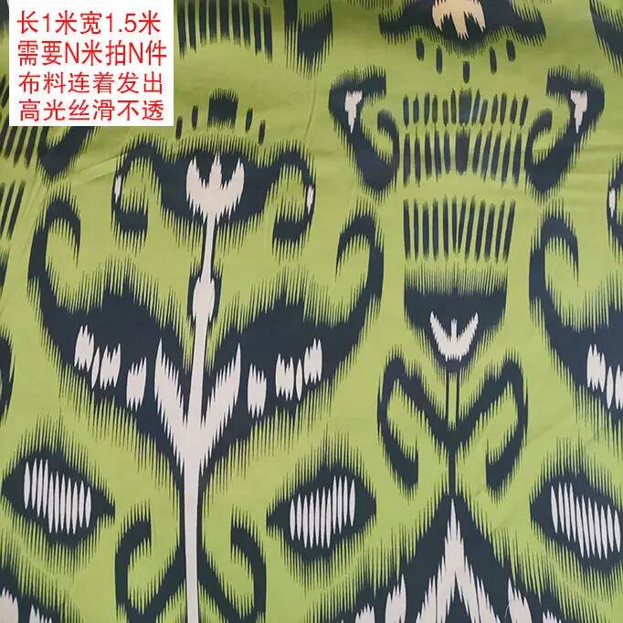Nieuwe stof Xinjiang Adelaide  - Ethnic Fabric recensie en prijs