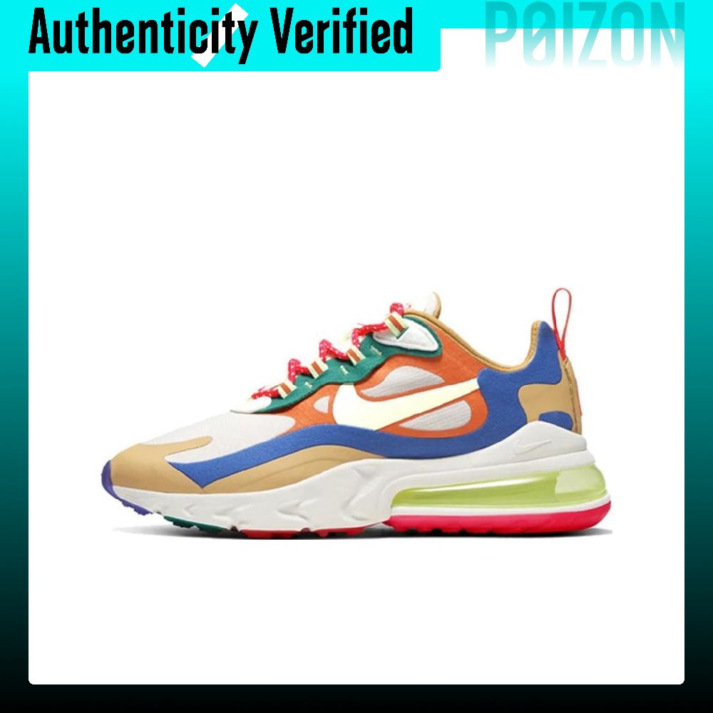 Nike Air Max 270 Fabric Cushio - Nike Shoes Air Max 270 recensie en prijs